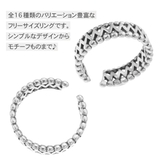 リング レディース シルバー925 | アクセサリーショップPIENA | 詳細画像4