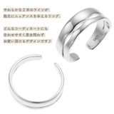 リング レディース メンズ | アクセサリーショップPIENA | 詳細画像3