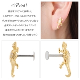ボディピアス レディース サージカルステンレス製 | アクセサリーショップPIENA | 詳細画像3