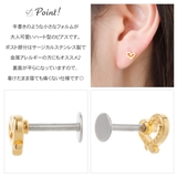 ボディピアス レディース サージカルステンレス製 | アクセサリーショップPIENA | 詳細画像3