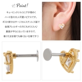 ボディピアス レディース サージカルステンレス製 | アクセサリーショップPIENA | 詳細画像3