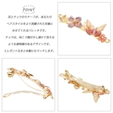 ヘアアクセサリー レディース バレッタ | アクセサリーショップPIENA | 詳細画像3