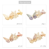 ヘアアクセサリー レディース バレッタ | アクセサリーショップPIENA | 詳細画像2