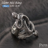 リング メンズ シルバー925 | アクセサリーショップPIENA | 詳細画像1 