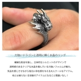 リング レディース メンズ | アクセサリーショップPIENA | 詳細画像2