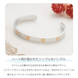 バングル ブレスレット レディース | アクセサリーショップPIENA | 詳細画像2