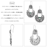 ピアス レディース フック | アクセサリーショップPIENA | 詳細画像2