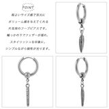 ピアス レディース メンズ | アクセサリーショップPIENA | 詳細画像2
