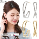 ピアス レディース K18ポスト | アクセサリーショップPIENA | 詳細画像1