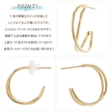 ピアス レディース K18ポスト | アクセサリーショップPIENA | 詳細画像3