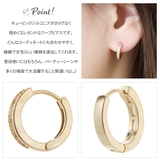 ピアス レディース キュービックジルコニア | アクセサリーショップPIENA | 詳細画像3