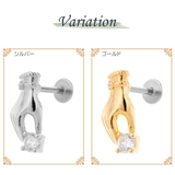 ボディピアス レディース サージカルステンレス製 | アクセサリーショップPIENA | 詳細画像2 