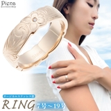 ハワイアンジュエリースクロールリング ピンクゴールド サージカルステンレス製 | アクセサリーショップPIENA | 詳細画像1 