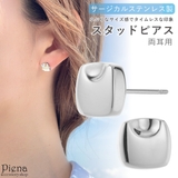 ピアス レディース メンズ | アクセサリーショップPIENA | 詳細画像1