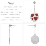 ピアス レディース サージカルステンレス316L製 | アクセサリーショップPIENA | 詳細画像2