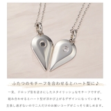 ネックレス ペンダント レディース | アクセサリーショップPIENA | 詳細画像3