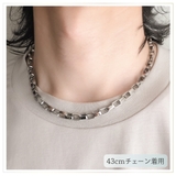ネックレス レディース メンズ | アクセサリーショップPIENA | 詳細画像3