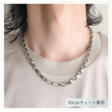 ネックレス レディース メンズ | アクセサリーショップPIENA | 詳細画像4