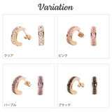 ピアス レディース サージカルステンレス製 | アクセサリーショップPIENA | 詳細画像2