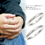 リング レディース メンズ | アクセサリーショップPIENA | 詳細画像6