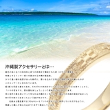 リング レディース メンズ | アクセサリーショップPIENA | 詳細画像9