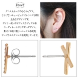 スタッドピアス レディース サージカルステンレス製ポスト | アクセサリーショップPIENA | 詳細画像3