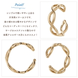 vie ヴィー イヤーカフ | アクセサリーショップPIENA | 詳細画像3