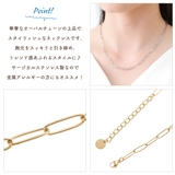 vie ネックレス レディース | アクセサリーショップPIENA | 詳細画像3