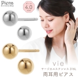 vie ピアス レディース | アクセサリーショップPIENA | 詳細画像1 