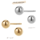 vie ピアス レディース | アクセサリーショップPIENA | 詳細画像2 