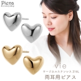 vie ヴィー ピアス | アクセサリーショップPIENA | 詳細画像1