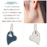 ピアス レディース サージカルステンレス製 | アクセサリーショップPIENA | 詳細画像3