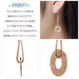 ピアス レディース サージカルステンレス製 | アクセサリーショップPIENA | 詳細画像2 