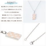 ネックレス ペンダント レディース | アクセサリーショップPIENA | 詳細画像3 