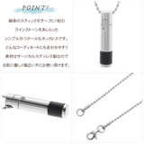 ネックレス ペンダント レディース | アクセサリーショップPIENA | 詳細画像2 