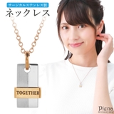 ネックレス ペンダント レディース | アクセサリーショップPIENA | 詳細画像1