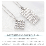 ネックレス ペンダント レディース | アクセサリーショップPIENA | 詳細画像3