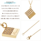 ネックレス ペンダント レディース | アクセサリーショップPIENA | 詳細画像3 
