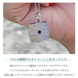 ネックレス ペンダント レディース | アクセサリーショップPIENA | 詳細画像2