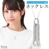 ネックレス ペンダント レディース | アクセサリーショップPIENA | 詳細画像1