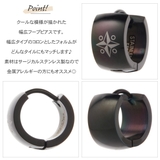 ピアス レディース メンズ | アクセサリーショップPIENA | 詳細画像2 