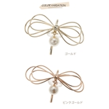 ヘアカフ ヘアアクセサリー レディース | アクセサリーショップPIENA | 詳細画像2