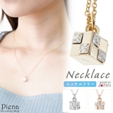 ネックレス ペンダント レディース | アクセサリーショップPIENA | 詳細画像1
