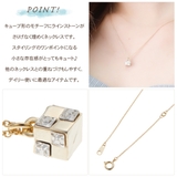 ネックレス ペンダント レディース | アクセサリーショップPIENA | 詳細画像3