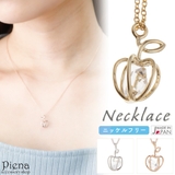 ネックレス ペンダント レディース | アクセサリーショップPIENA | 詳細画像1