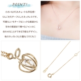 ネックレス ペンダント レディース | アクセサリーショップPIENA | 詳細画像3