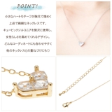 ネックレス ペンダント レディース | アクセサリーショップPIENA | 詳細画像3