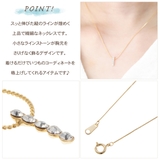 ネックレス ペンダント レディース | アクセサリーショップPIENA | 詳細画像3