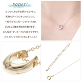 ネックレス ペンダント レディース | アクセサリーショップPIENA | 詳細画像3