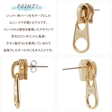 ピアス レディース 日本製 | アクセサリーショップPIENA | 詳細画像3